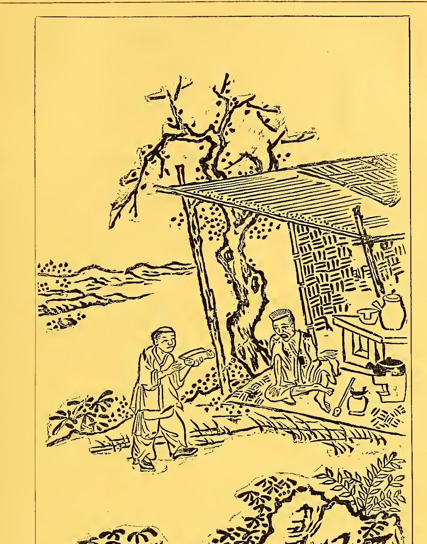 图九：吸鸦片者之九