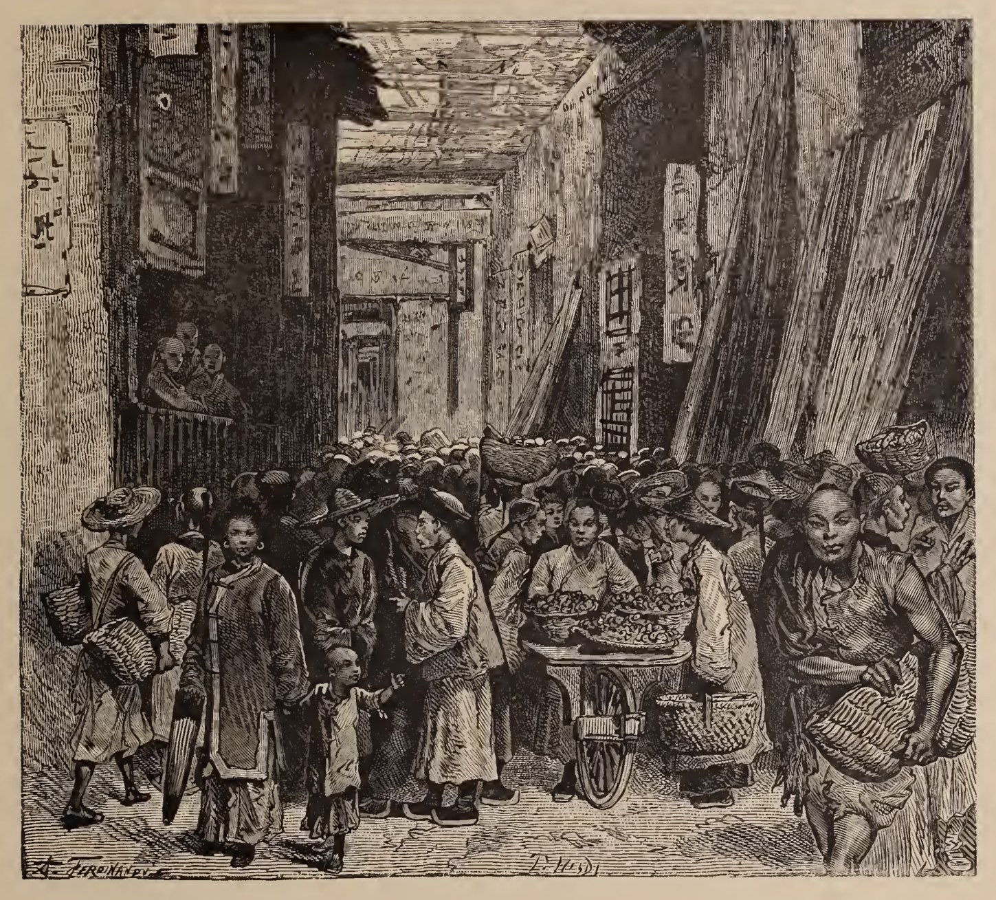 图五：汉口街景
