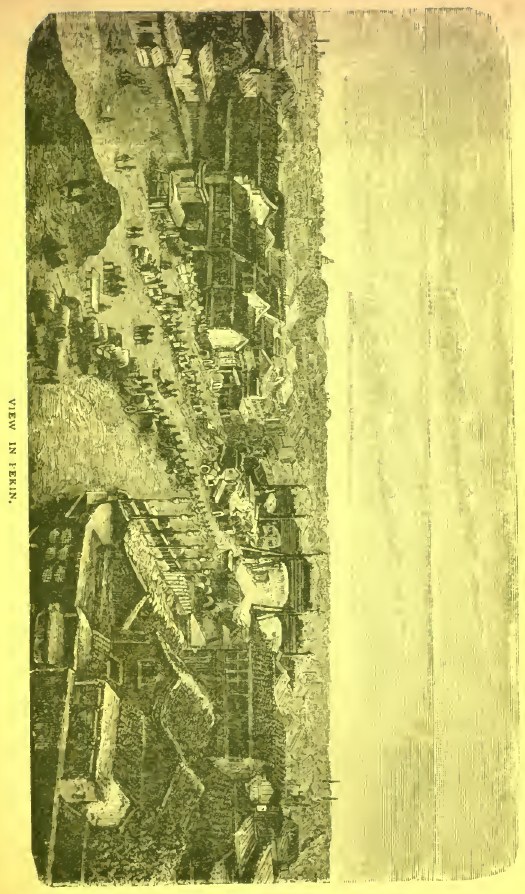 图二十：北京街景