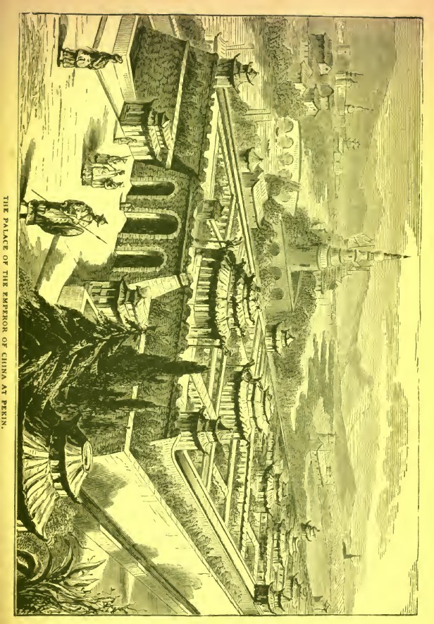 图四十三：北京皇宫