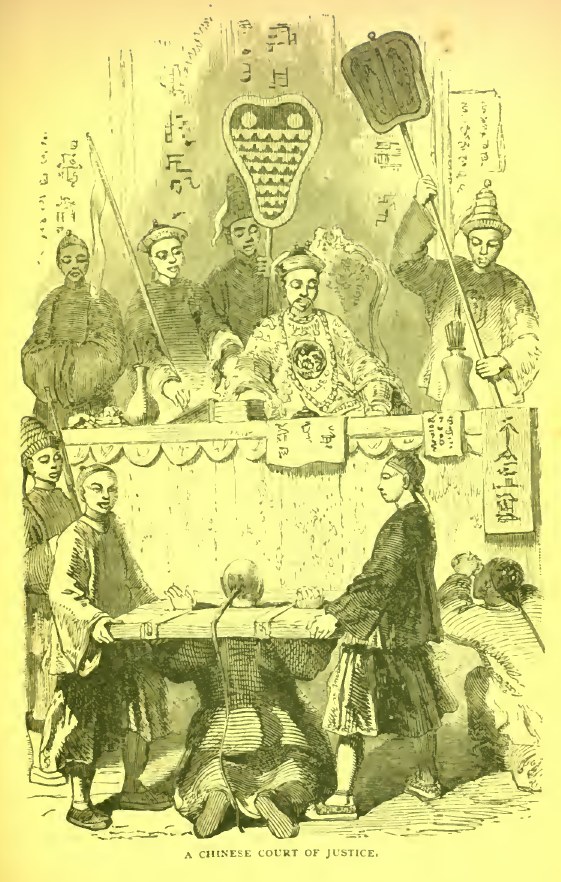 图六十三：中国公堂审案