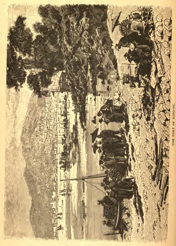 图七十：宁波港
