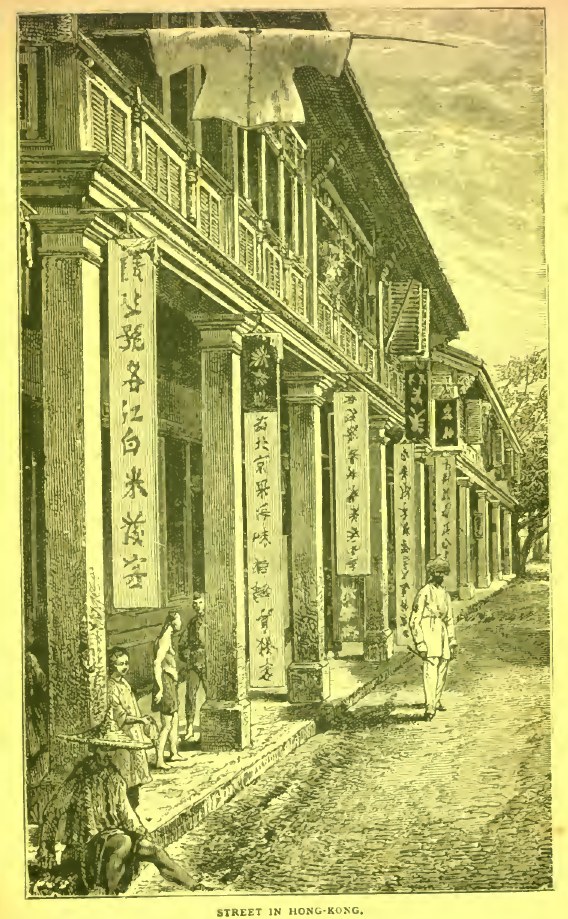 图七十七：香港街道